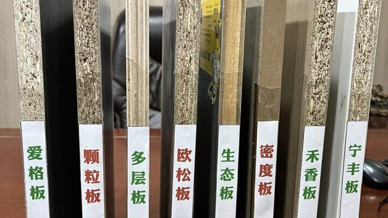 然而，定制尺寸也存在一些局限：