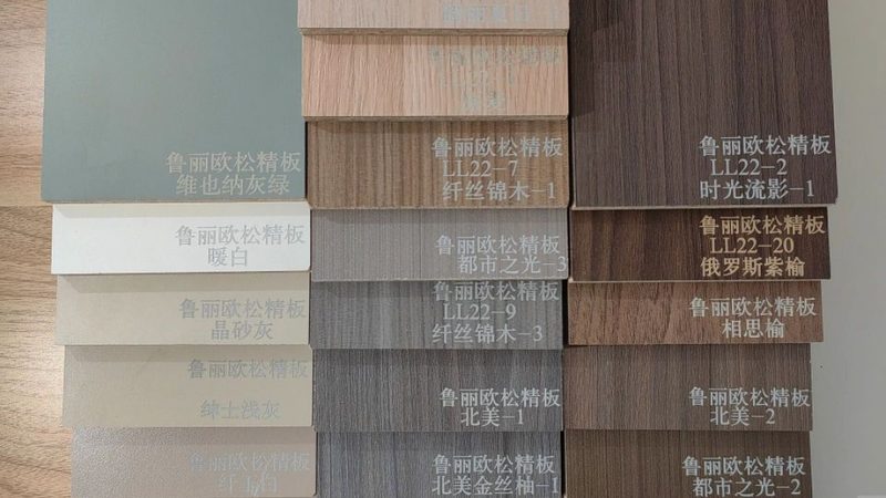 全屋定制流程揭秘：高清步骤图详解